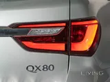 INFINITI QX80 (2023)